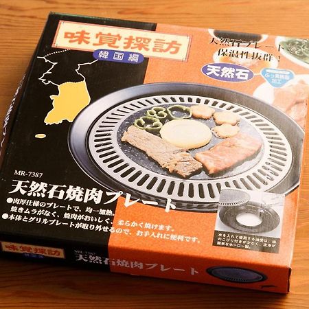 ログハウスせせらぎ Tsuru Exteriör bild