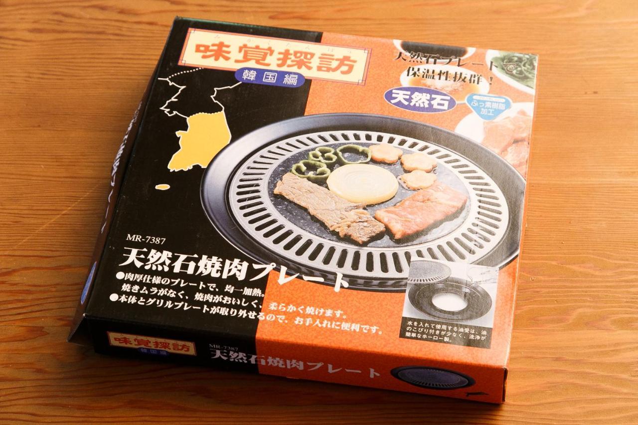 ログハウスせせらぎ Tsuru Exteriör bild